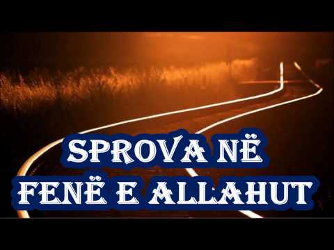 ᴴᴰ Sprova në Fenë e All-llahut - Xhemali HALIMI  ᴴᴰ 1080p