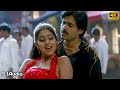 Kannu Kottina 4k Video Song Balu Pawan Kalyan Mani Sharma Remastered