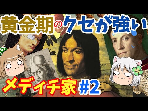 エリオ・アウグスト・ディ・カルロについて詳しく解説
