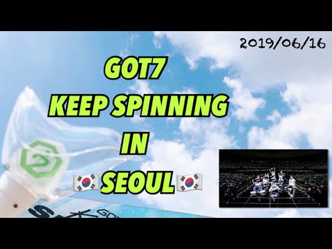 190616 GOT7 (갓세븐)(ガットセブン) KEEP SPINNING IN SEOUL VLOG