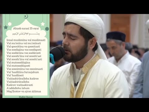 Surah Azhab Beautiful Recitation|Quran Recitation| Surah azhab verse 35|Muhammadloiq Qori