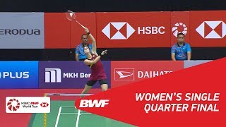WS | Carolina MARIN (ESP) [4] vs Ying Ying LEE (MAS) | BWF 2018
