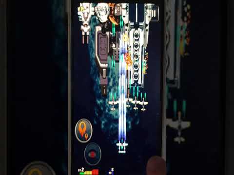 STRIKERS 1945 2 classic Video