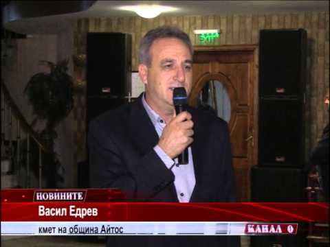 Откриване път Карагеоргиево и Спортисти