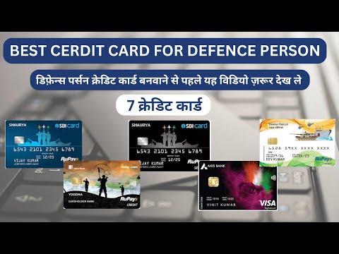 7 Best credit cards for defence personnel