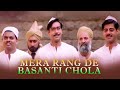 Mera Rang De Basanti Chola The Legend Of Bhagat Singh Patriotic Songs AR Rahman Ajay Devgn