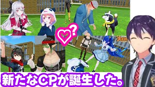 【にじさんじ】一番◯◯なライバー《剣持刀也/椎名唯華/笹木咲/える/レオス・ヴィンセント/ミラン・ケストレル/黒井しば/石神のぞみ/天宮こころ/花畑チャイカ/ましろ爻/舞元啓介【切り抜き】