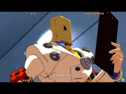GGXrdR 4/30/16 - Neo Amusement Space a-cho Casuals Part 1/2