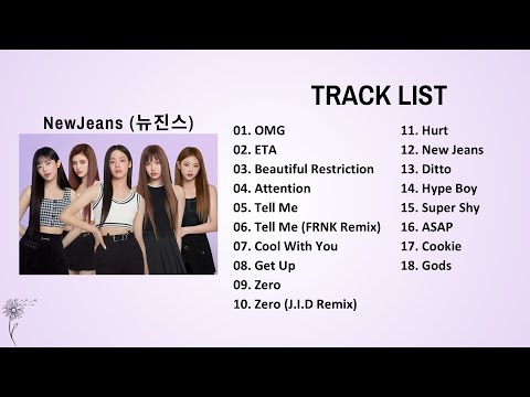[All Songs] NEWJEANS (뉴진스) | Playlist on Shuffle (October 2023 Update)