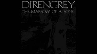 Dir en grey - Namamekashiki ansoku, tamerai ni hohoemi Lyrics