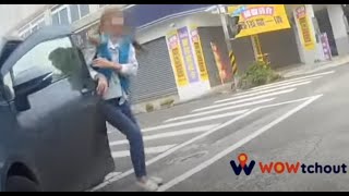 我怎麼會沒事（汽車駕駛全責）