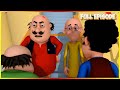 மோட்டுவின் அதிர்ச்சி கணிப்பு நகரத்த�