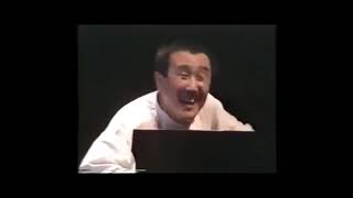 Yosuke Yamashita Trio Reunion Session — JUGEMU, Battle Royal, GUGAN
