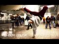 Queen Latifa - Dance for me