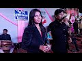 PATTA PATTA BOOTA BOOTA RAFI LATA LIVE SHOW