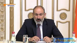 Բյուջետային գործերը վատ չեն, հարկերը հավաքագրվում են առաջանցիկ տեմպերով. Փաշինյան