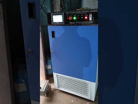 Orbital Shaking Incubator