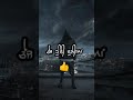 Up Down Deep Jandu Status Instagram Reel Jini Sheti Ute Unni Sheti Thale Whatsapp Status