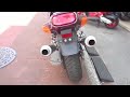 カワサキ ZZR400 問合せＮＯ．４７５３★ＥＴＣ付き！ＳＰ忠男スーパーコンバット！ＺＺＲ４００多数在庫あり！