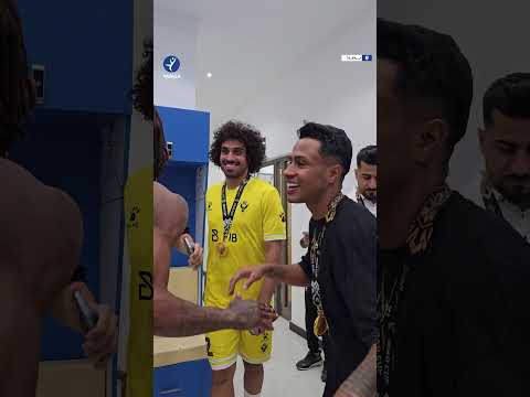 Duhok Iraq Cup Champions! 🏆 Dressing Room Celebrations! 🎉