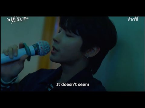 Hwang In Yeop/ Han Seo Jun singing How Do You Do