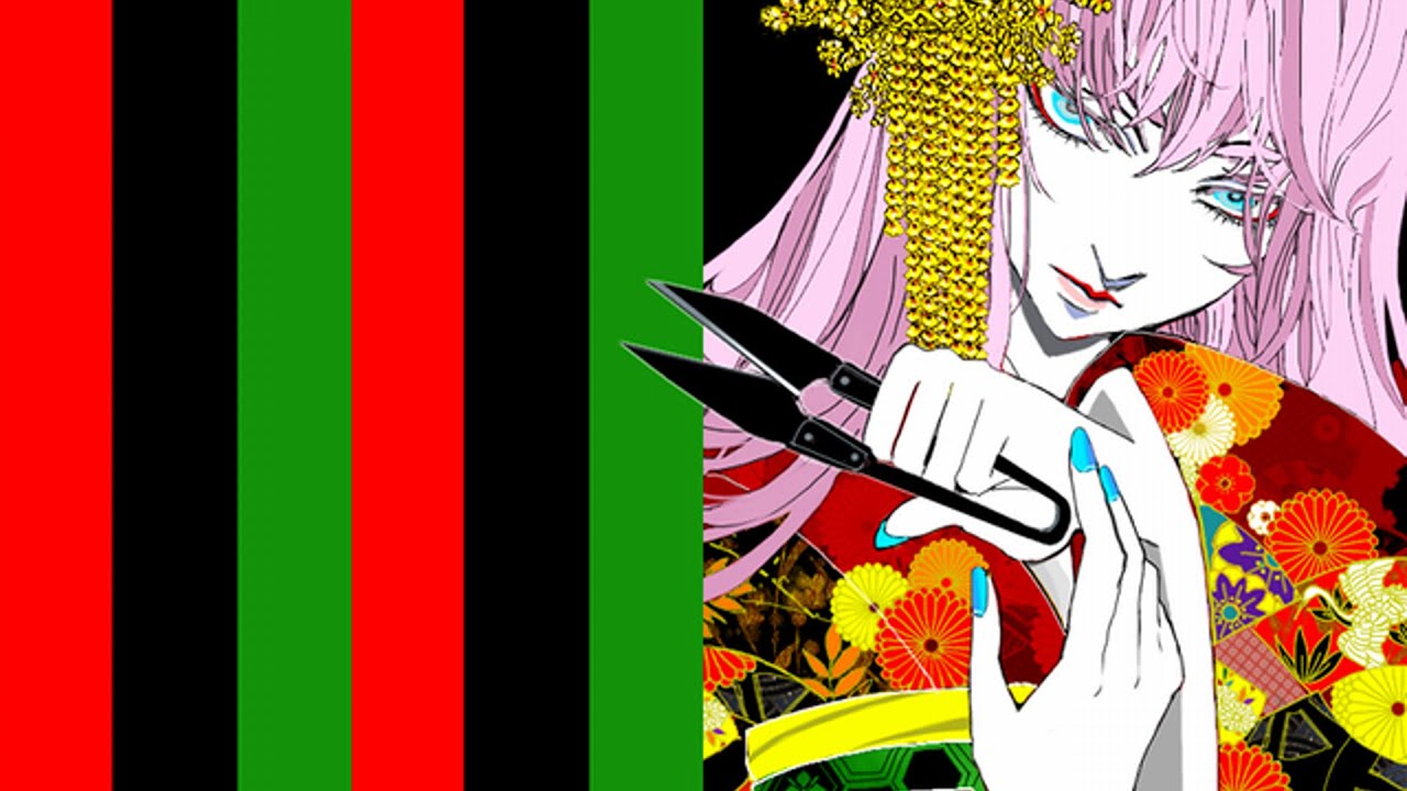 【公式】円尾坂の仕立屋 / 巡音ルカ【和風物語風オリジナル】