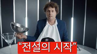 "제2의 스페이스X" 로켓랩(RKLB) 뉴트론, 투자 전 필수 시청