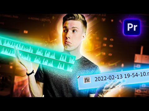 How to Synchronize Multiple Video Clips to Audio in Premiere Pro | PluralEyes Tutorial