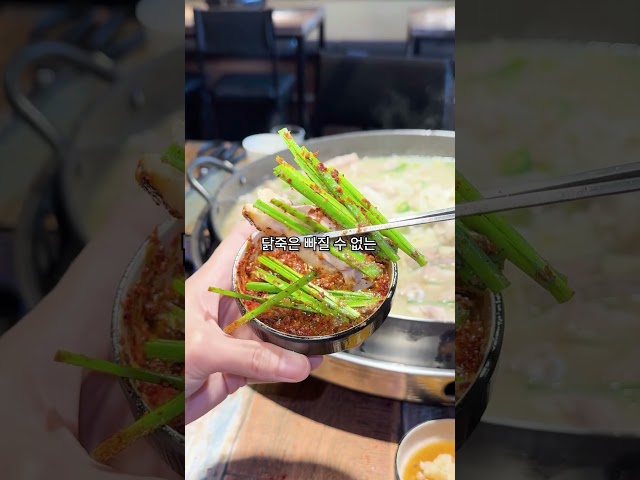 부막 스토리 썸네일 8