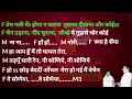 Mujhse Bhala Ye Kajal Tera Scrolling Karaoke 1st Time On YouTube मुझसे भला ये �