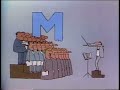 Classic Sesame Street Cartoon M Chorus My Music