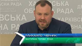 На Харківщині зареєстровано перший випадок смерті від грипу