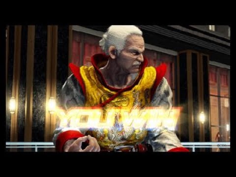 Virtua Fighter 5 Ultimate Showdown Lau Chan Arcade Fight 1