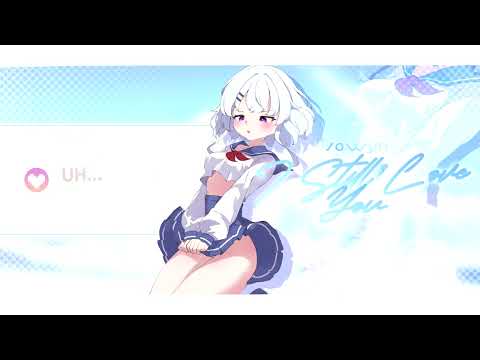 Sowyn - I Still Love You (Official Lyric Video)