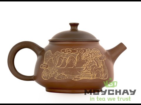 Teapot Nisin Tao # 39117, Qinzhou ceramics, 250 ml.