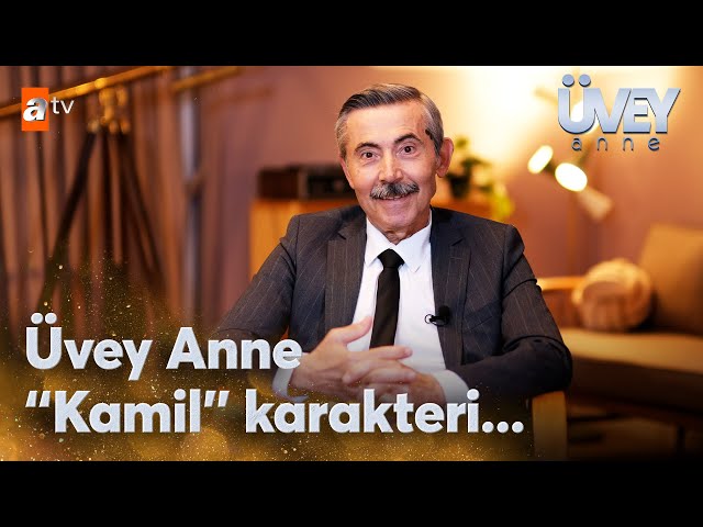 İbrahim Şahin'in gözünden Üvey Anne ve "Kamil" Karakteri... | Üvey Anne Özel Röportaj