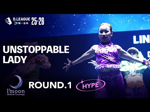 【公式】D.LEAGUE (Dリーグ) and Medical Concierge I’moon