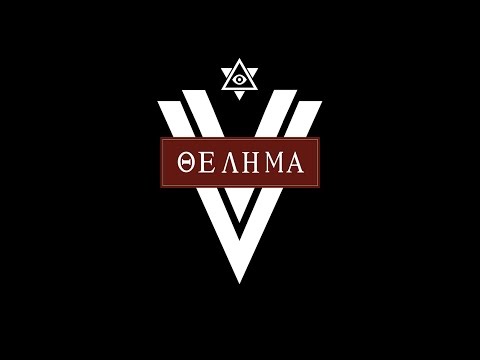 MERCIFUL NUNS - ALLSEEING EYE