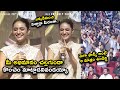 Priya Prakash Varrier Speech Bro Pre Release Event Pawan Kalyan Samuthirakani Thaman Ketika
