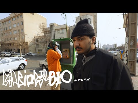 KIXTY X MERSAD X DOUSTI - BIO BIO (Official Music Video)