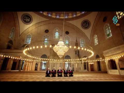 Derman İlahi Grubu - La İlahe İllallah