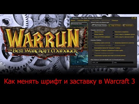 download lagu mp3 mp4 Warrun скачать, download lagu Warrun скачать gratis, unduh video klip Warrun скачать