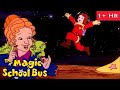 Space Bats And Plants Full Episodes The Magic School Bus Scholastic Classic