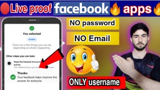 How to hack facebook account 2022|without phone number and password|only username|New update 2022🔥🔥