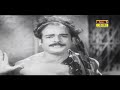 Jeevitha Nouka Movie Scene 3 K Vembu Thikkurissi Sukumaran Nair B S Saroja Nanukuttan