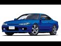 2000 Silvia Spec-R New sound для GTA San Andreas видео 1