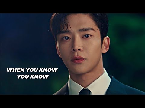 "When you know you know" | Multifandom