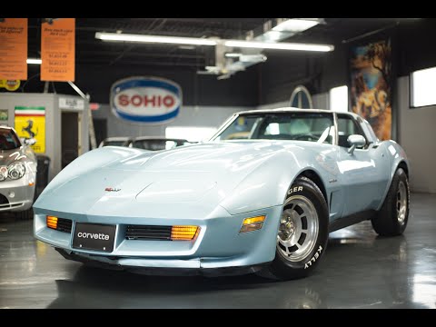 1982 Chevrolet Corvette (CC-1972141) for sale in Cincinnati, Ohio