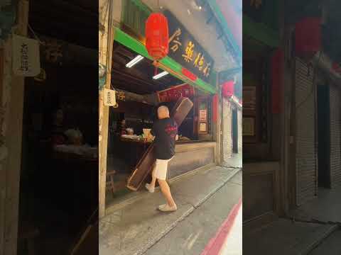 【城鄉島遊】島遊帶你玩｜金門旅遊必訪的特色小店-下集