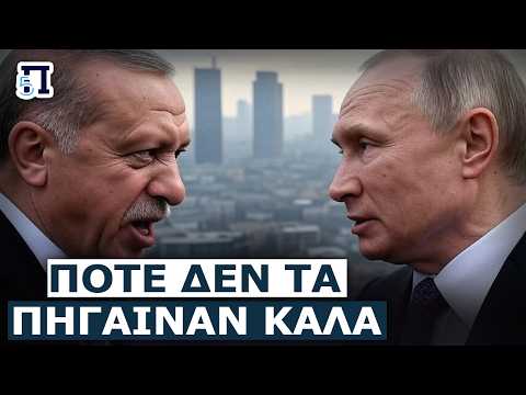 Ερντογάν κατά Πούτιν; Ο στρατός του Αζερμπαϊτζάν με παρότρυνση των Τούρκων προετοιμάζεται για πόλεμο με τη Ρωσία | Pentapostagma